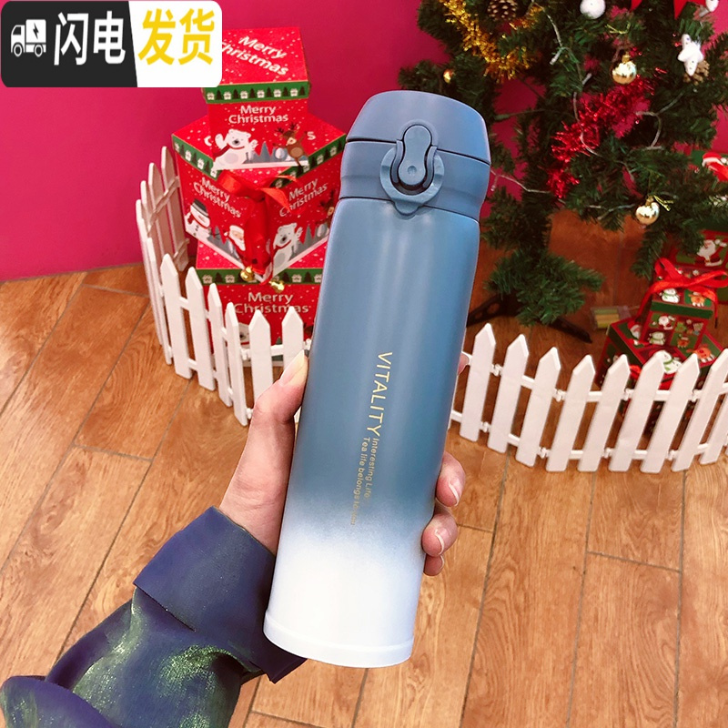 三维工匠渐变色保温杯男女学生韩版简约杯子创意个性清新便携弹盖潮流水杯 磨砂渐变蓝/420