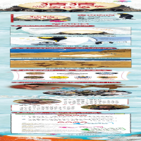 [M]猜猜蛋里住着谁-9787572103667