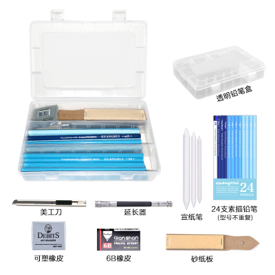 素描铅笔套装hb4b8b速写生绘画工具包美术初学者素描工具软中炭笔24支素描+透明盒基础套装套餐如图