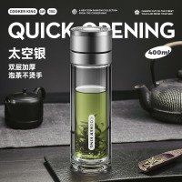 炊大皇耐热防爆玻璃杯400ml健康环保无铅钢化设计散热快