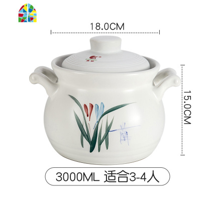 砂锅可高温陶瓷煲日式汤锅大容量炖锅明火直烧煮粥煲汤煲 FENGHOU 4000ML4-6人