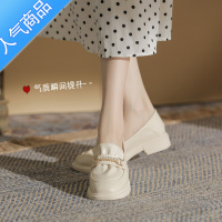 SUNTEK法式晚风单鞋平底伴娘鞋日常可穿搭配裙子乐福鞋白鞋女生皮鞋脚宽