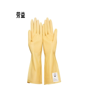 劳益 橡胶手套 SML 双