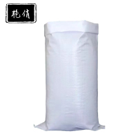 艳俏 编织袋 65*100cm 个