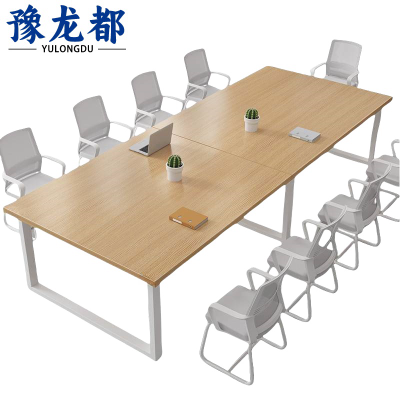豫龙都会议桌2.6*1.2m张