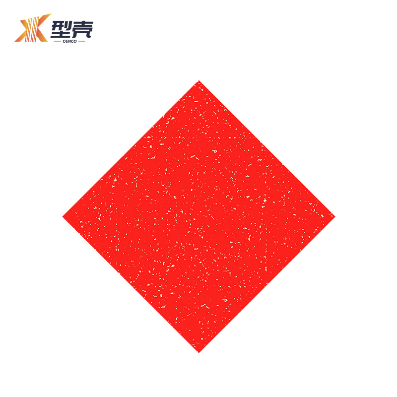 型壳CENCO 福字 F11 包