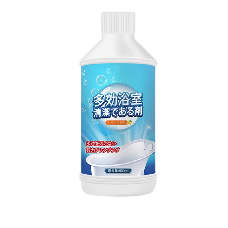齐辽达 浴室清洁剂玻璃水垢清除剂 瓶