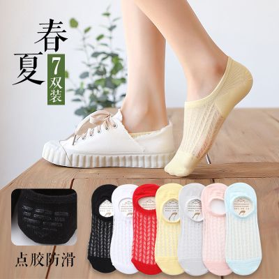 船袜女夏季薄款硅胶防滑女短袜子浅口隐形底ins潮约龙