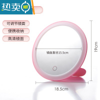敬平LED化妆镜台式家用桌面便携折叠梳妆镜网红补光带灯学生宿舍镜子 蝴蝶脚化妆镜[粉色·镜面款]便携式用镜