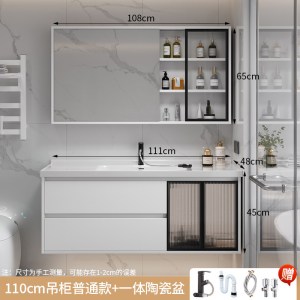 邦云浴室柜组合 浴室柜一体陶瓷盆 卫生间洗脸盆柜轻奢小户型
