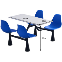 凌迪星餐桌一桌四椅套