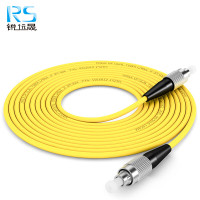 锐远晟 单模光纤尾纤 FC-FC-2M 10根/包