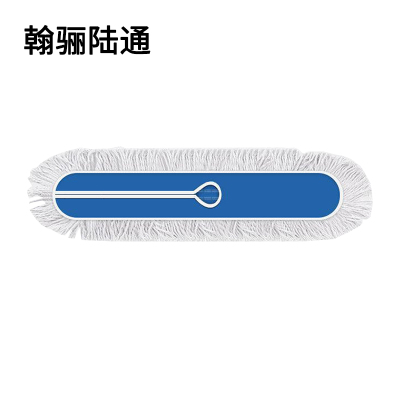 翰骊陆通 尘推拖把替换布头 不含杆110cm 个