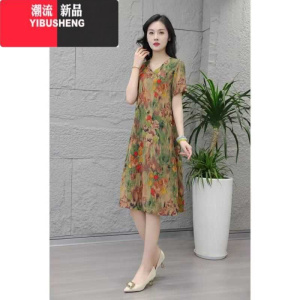 YIBUSHENG2024季新款彩墨花朵印花连衣裙中老年短袖气质遮肉显瘦韩版裙子