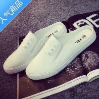 SUNTEK半拖鞋春季帆布鞋女平底一脚蹬懒人无后跟42小白鞋41-43大码40-44