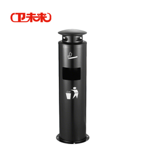 卫未来 立式烟灰柱 SKU_24 个