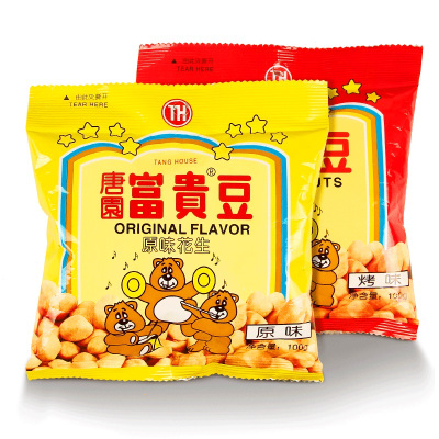 唐园富贵花生豆100g*5袋多味花生豆酥脆香辣花生米休闲炒货零食