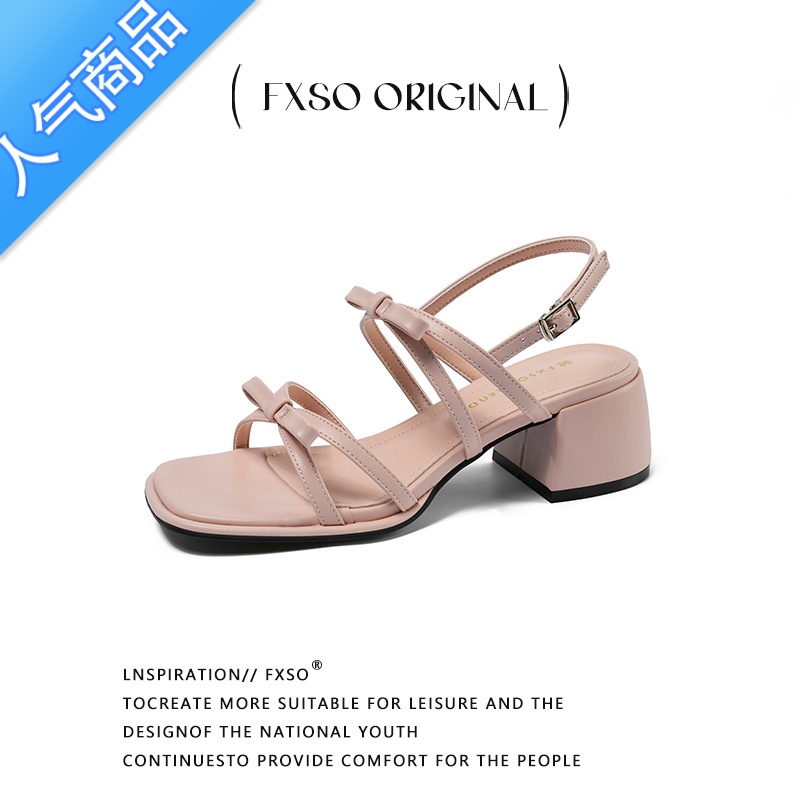 SUNTEK「FXO」2023年夏季新款仙女风一字带露趾蝴蝶结粗高跟凉鞋女