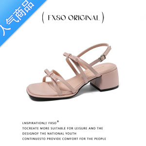 SUNTEK「FXO」2023年夏季新款仙女风一字带露趾蝴蝶结粗高跟凉鞋女