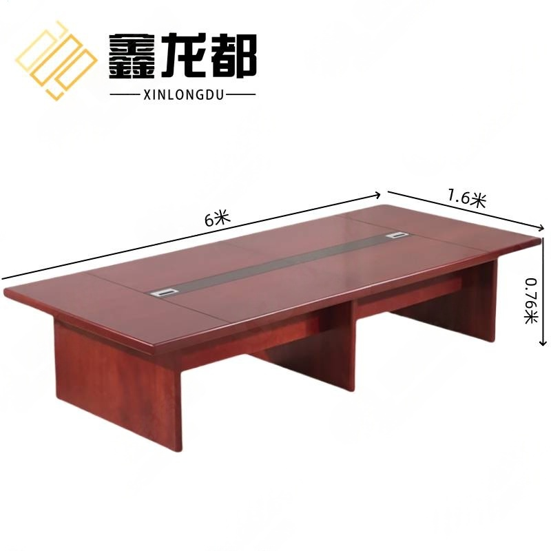 鑫龙都