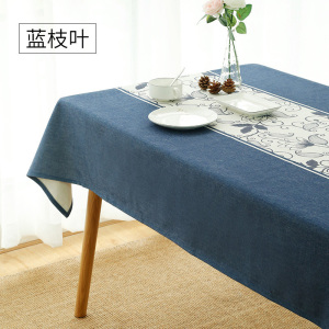 美帮汇定制桌布印logo家用餐桌布布艺棉麻小清新客厅茶几书桌布风