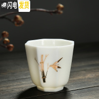 三维工匠玉瓷品茗杯德化白瓷功夫茶具茶杯礼品单杯厚胎普洱茶碗杯 玉瓷八角杯福节节高