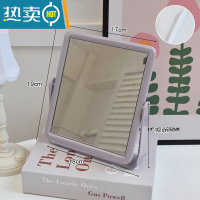 敬平ins风简约镜子化妆镜学生宿舍台式桌面可立双面镜家用便携梳妆镜 大号方形-紫色+白板笔便携式用镜