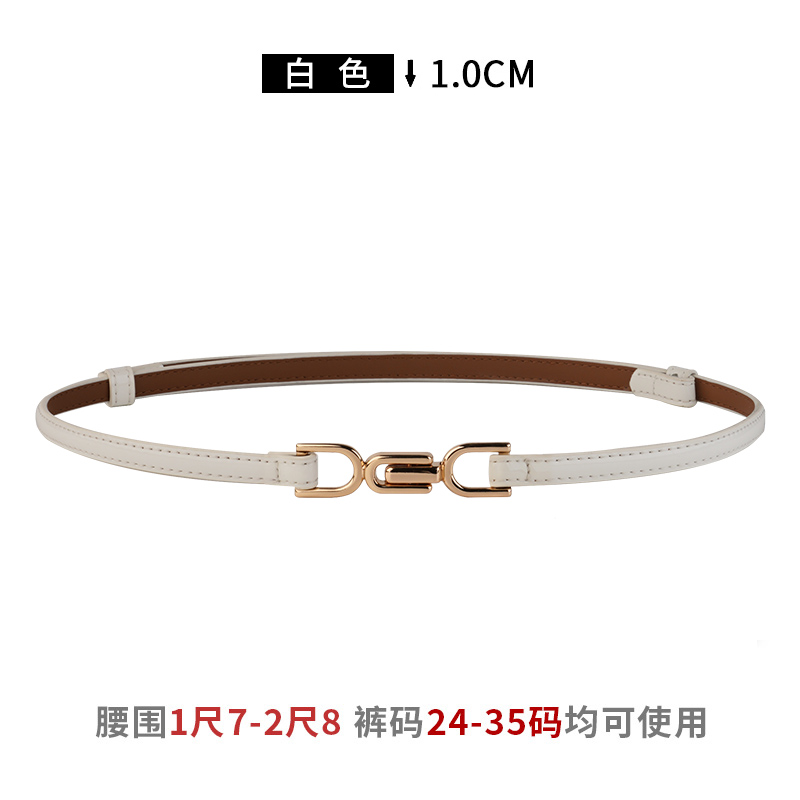 啄木鸟皮带女牛皮真皮配连衣裙子收腰时尚装饰皮带细腰带女士腰链