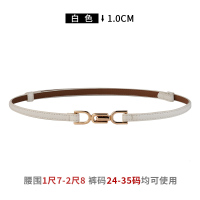 啄木鸟皮带女牛皮真皮配连衣裙子收腰时尚装饰皮带细腰带女士腰链