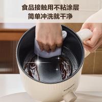 苏泊尔电煮锅 电热锅 宿舍小电锅 一体泡面小火锅 1.7L多功能锅 H17YK489A配蒸笼 1.7L