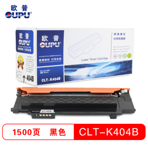 欧普(OUPU)CLT-P404S四色粉盒套装 适用三星C430/C432/C433/C480/C483墨粉盒