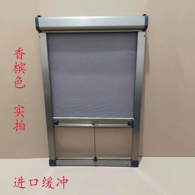 华盛 卷轴式上下拉伸缩纱窗 香槟色+进口缓冲+厚型材 304不锈钢网(90-100)*(50-55)CM 具体尺寸请备注