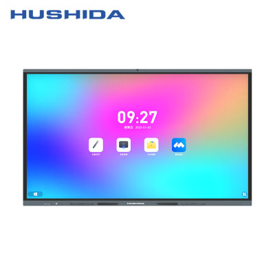互视达(HUSHIDA)酷炫版智慧电子大屏98英寸会议平板电子白板大屏触摸4K屏内置摄像头 CW-SPCM-98