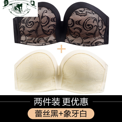 HLCOMAN无肩带内衣女防滑无钢圈小胸聚拢文胸裹胸上托抹胸式婚纱隐形胸罩抹胸