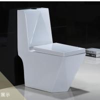 钻石虹吸式连体坐便器节水静音马桶彩色陶瓷抽水座便大口径波迷娜BOMINA