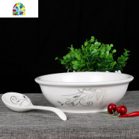 无盖陶瓷碗汤碗陶瓷汤碗品锅汤锅汤煲汤盆菜碗套装餐具 FENGHOU 简爱9英寸汤古1个+1大勺