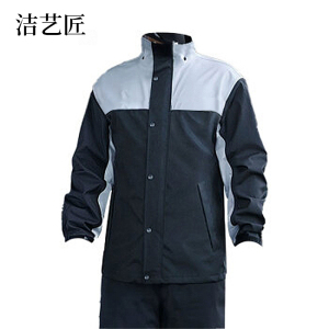 洁艺匠 分体式雨衣 FTH06 (计价单位:件) 灰黑色