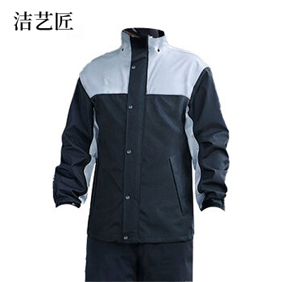 洁艺匠 分体式雨衣 FTH06 (计价单位:件) 灰黑色
