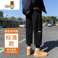 YANXU裤子男款束脚男士运动裤黑色休闲长裤宽松潮流百搭潮牌卫裤