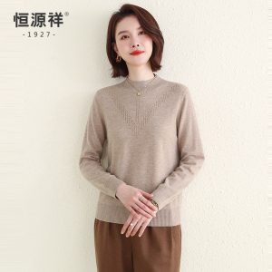 [100%绵羊毛]恒源祥烫钻半高领羊毛衫女秋冬绞花妈妈装针织衫