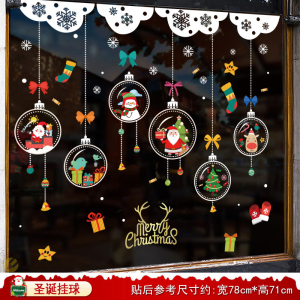 纸树开花圣诞树浇水魔法结晶雪花树材料包装饰儿童圣诞节礼物3750