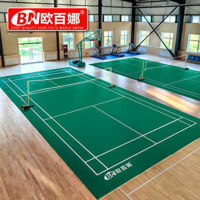 欧百娜运动地板耐磨抗压强抓地力专业健身训练地板家用健身房专用