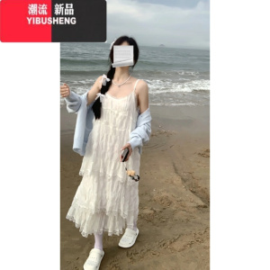 YIBUSHENG白色吊带连衣裙女2024春季新款海边度假风蛋糕裙沙滩小个子长裙