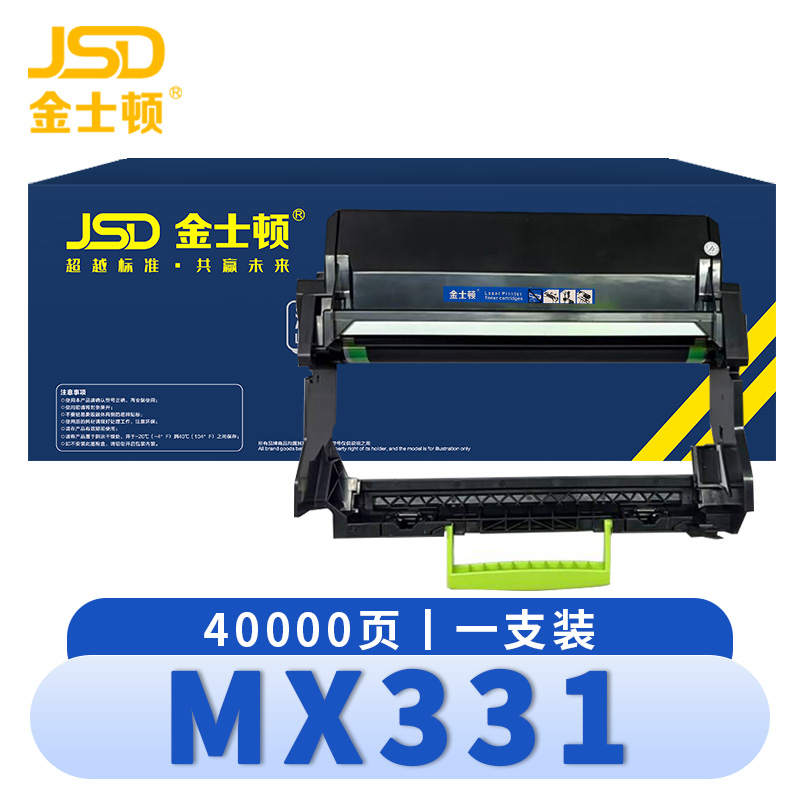 金士顿 鼓架 MX331 支