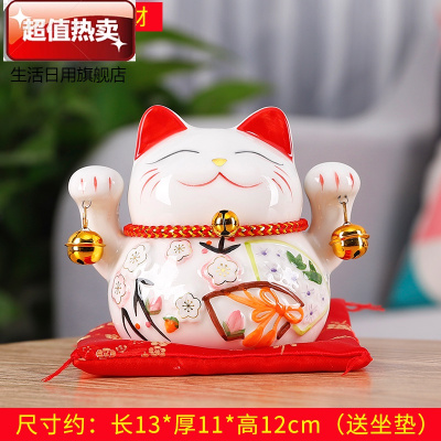 猫存钱罐不可取大容量创意儿童可爱女生大人用家用储蓄罐深卡其布色5寸四季发财