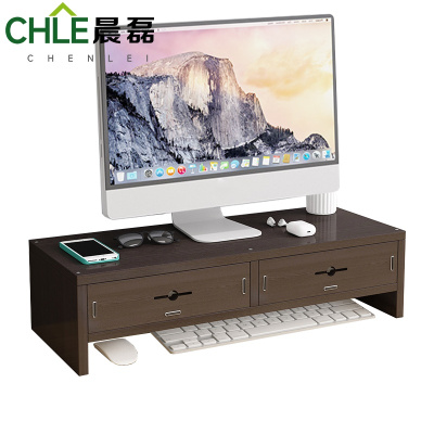 晨磊 显示器增高架 双层隔断(2抽屉) 个