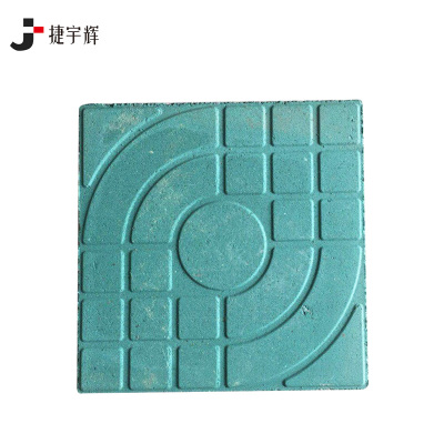 捷宇辉透水砖路面砖绿色 300*300mm/块