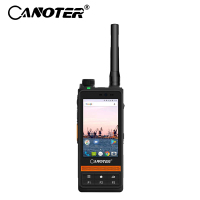 卡诺特多模智能对讲终端