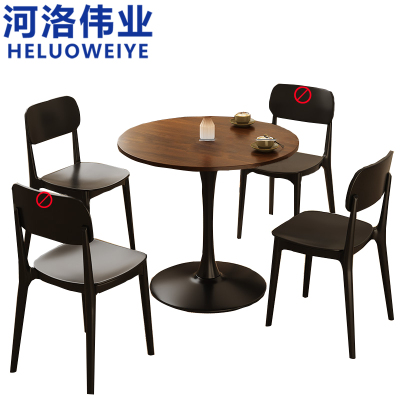 河洛伟业