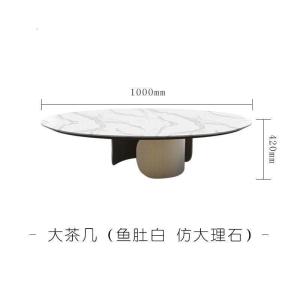 森美人MS严选米兰家具展 意式后现代样板房设计师大理石套几 轻奢茶几
